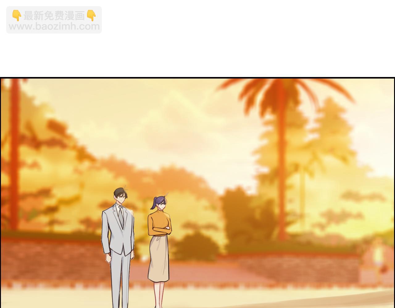 《相濡易木》第254话相信光亮 第36页
