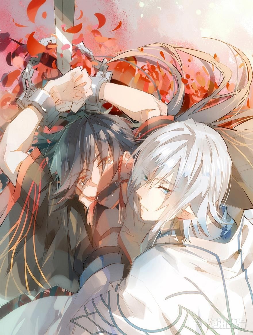 《师父又在撩我（燎刃）》3做我剑鞘吧 第1页