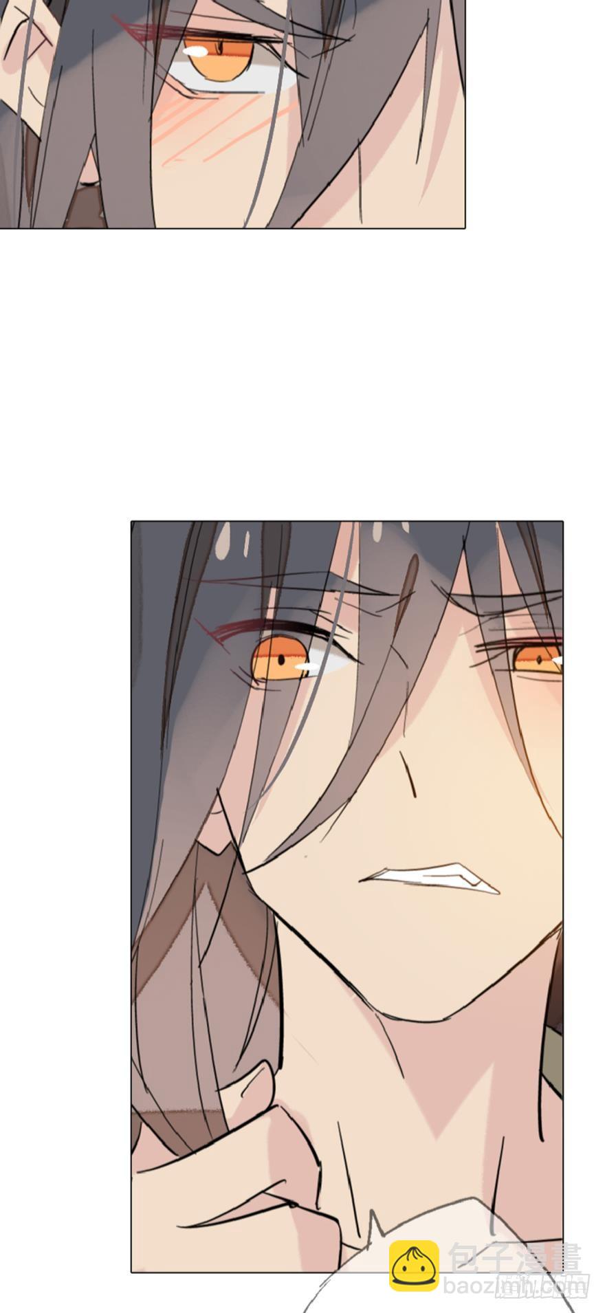 《师父又在撩我（燎刃）》2比亲爹还亲 第17页