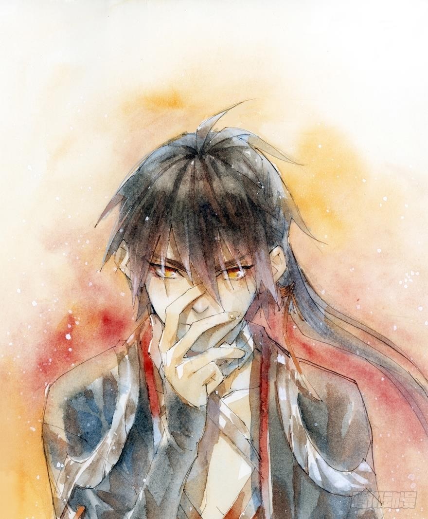 《师父又在撩我（燎刃）》6儿时噩梦 第1页