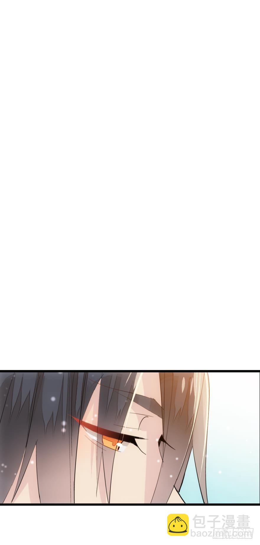 《师父又在撩我（燎刃）》11溺水 第15页
