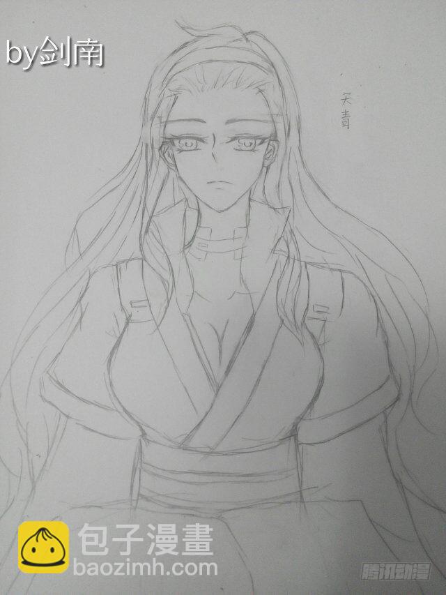 《师父又在撩我（燎刃）》读者同人章节 3 第19页