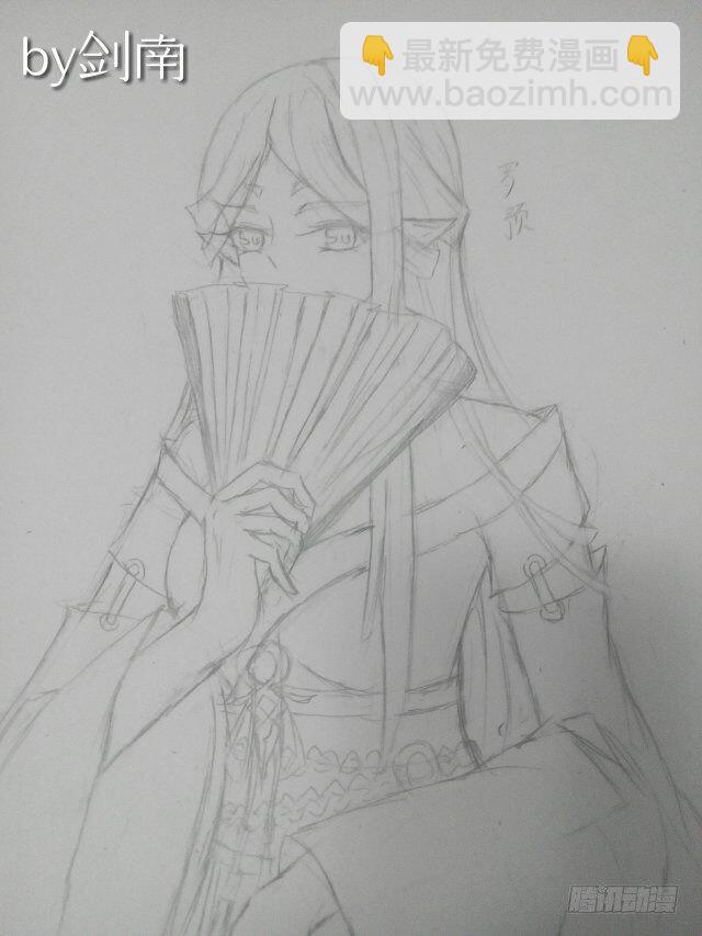 《师父又在撩我（燎刃）》读者同人章节 3 第20页