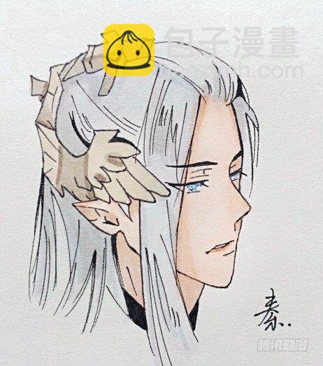 《师父又在撩我（燎刃）》读者同人章节 3 第36页