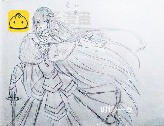 《师父又在撩我（燎刃）》读者同人章节 3 第37页