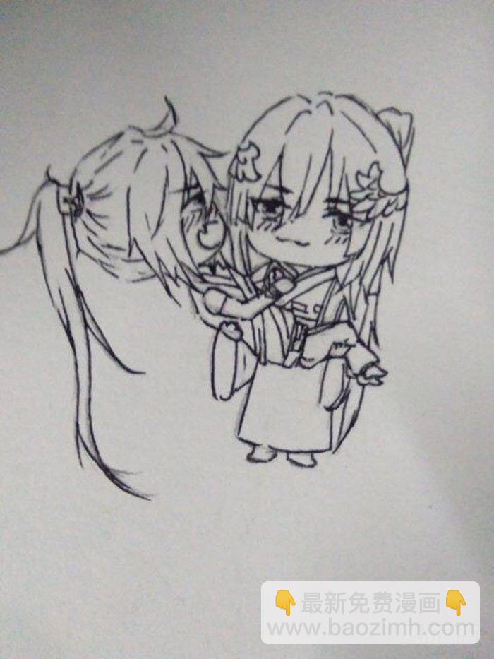 《师父又在撩我（燎刃）》读着同人章节4 第29页
