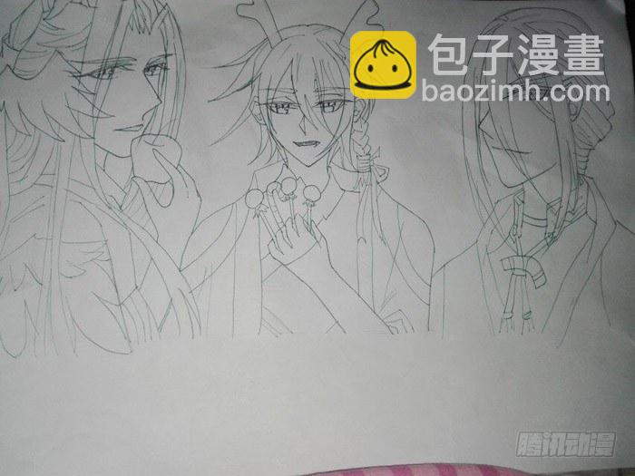 《师父又在撩我（燎刃）》读着同人章节4 第30页