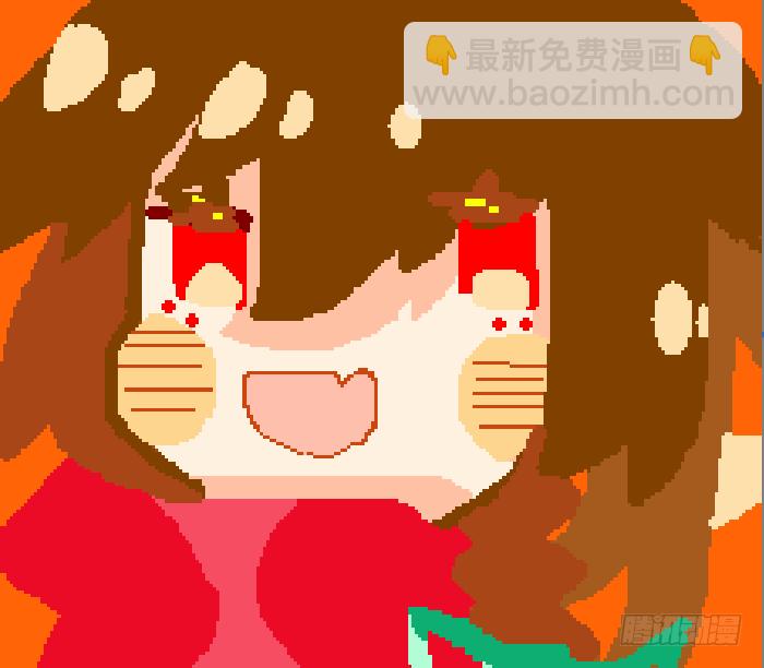 《师父又在撩我（燎刃）》读着同人章节4 第32页