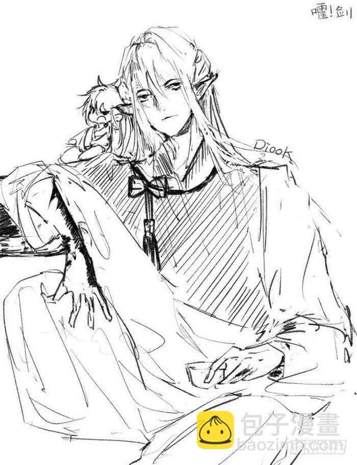 《师父又在撩我（燎刃）》读着同人章节4 第34页