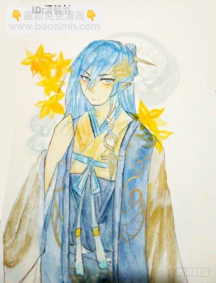 《师父又在撩我（燎刃）》读着同人章节4 第35页
