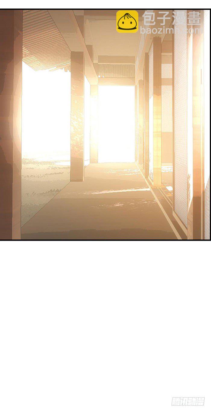 《师父又在撩我（燎刃）》番外 囚鞘1 师兄 第21页