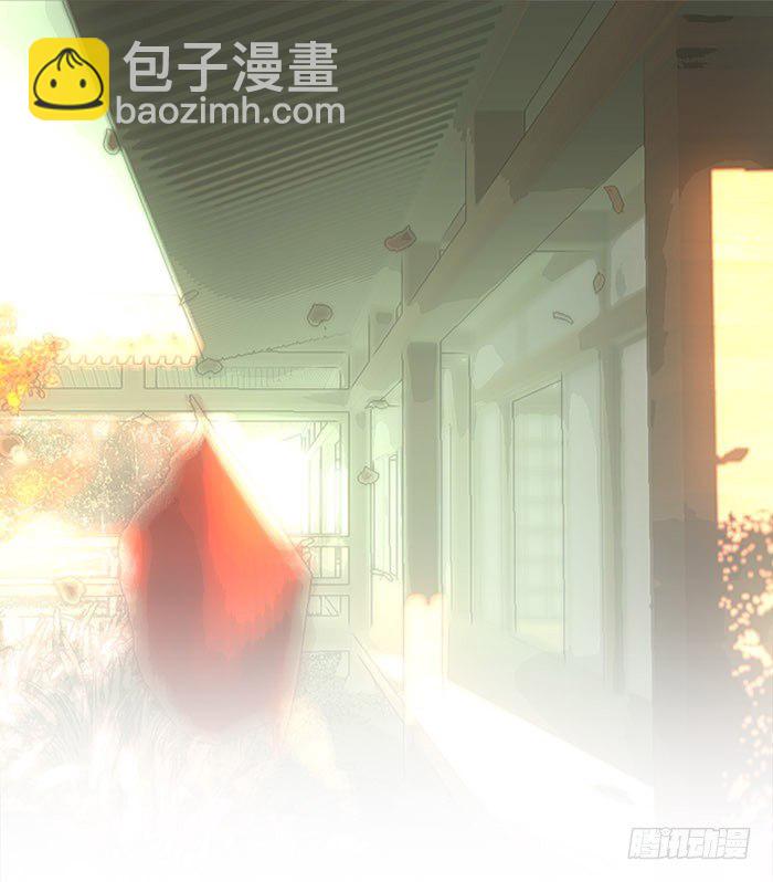 《师父又在撩我（燎刃）》番外 囚鞘3 上药 第10页