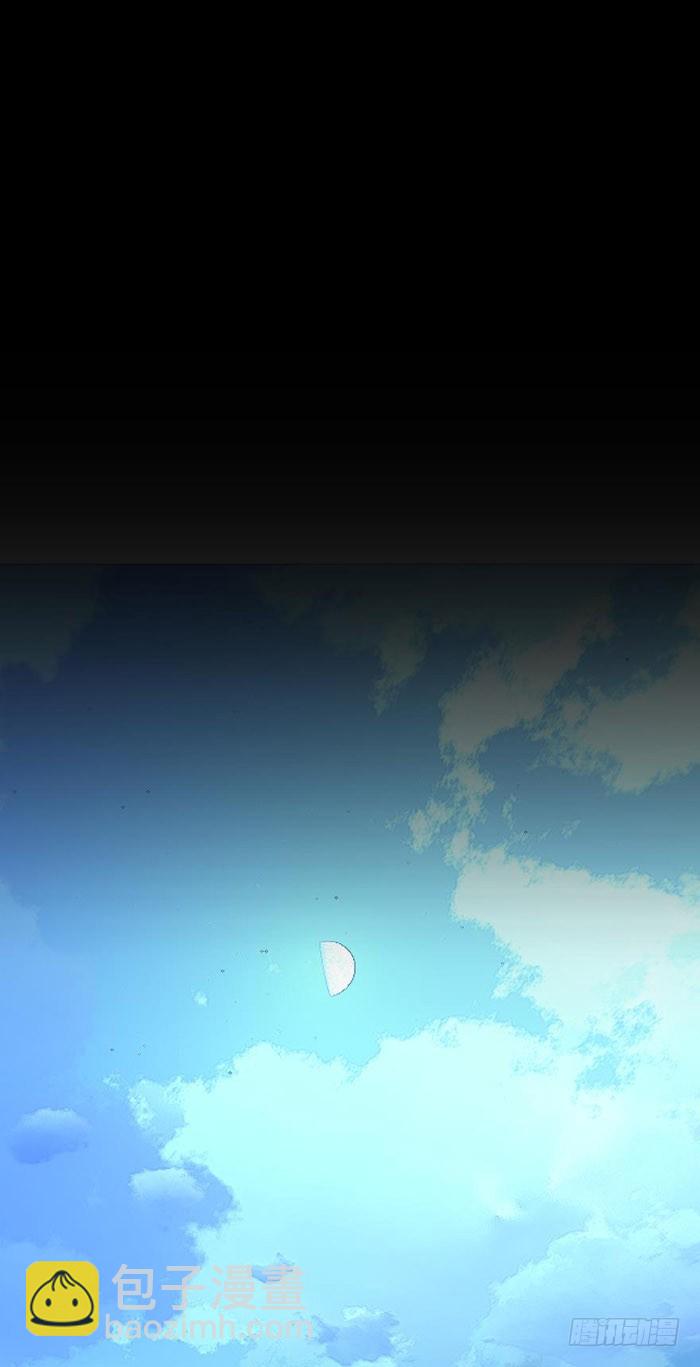 《师父又在撩我（燎刃）》42 买卖剑鞘是违法的 第2页
