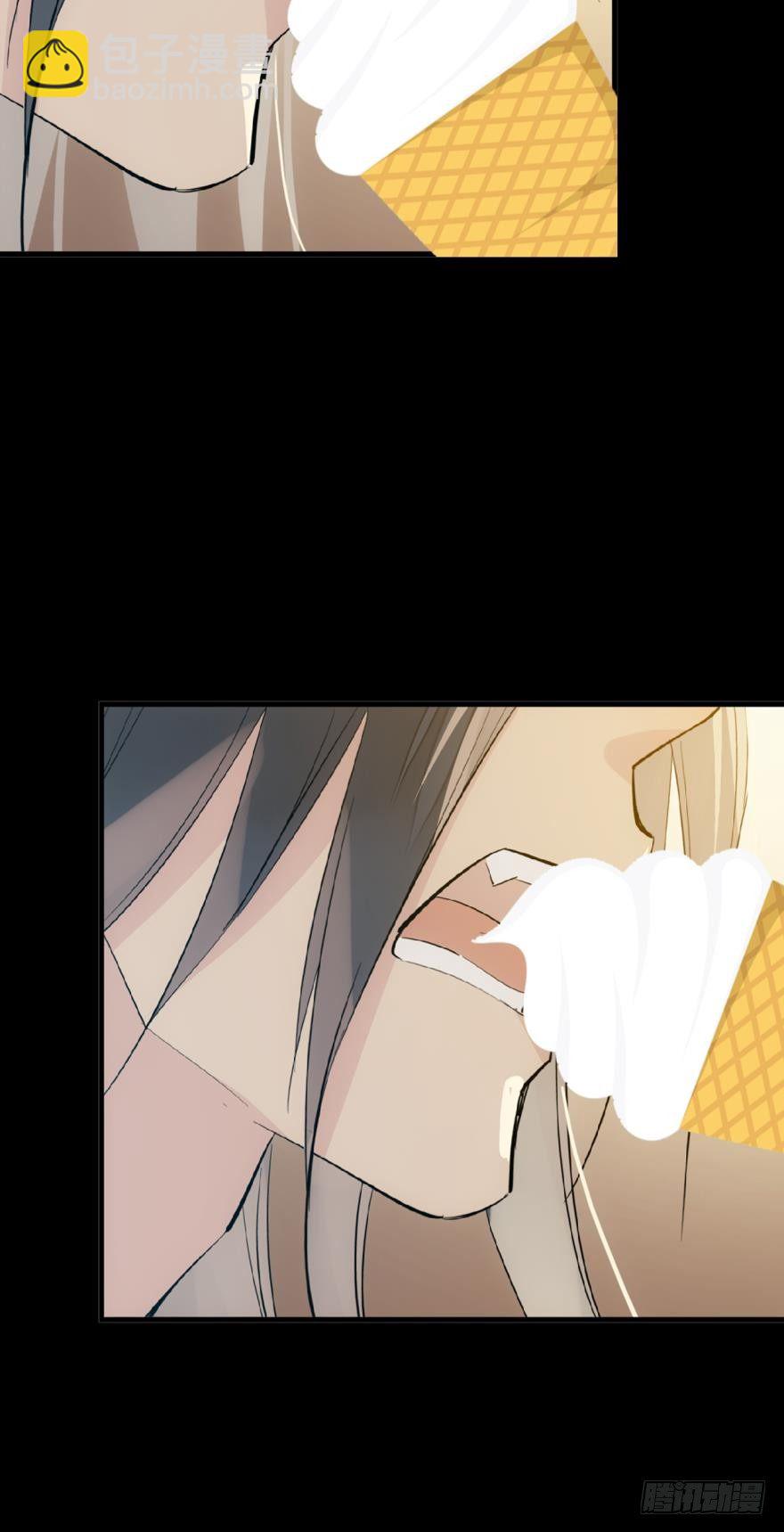 《师父又在撩我（燎刃）》番外 囚鞘6 胆小鬼 第9页