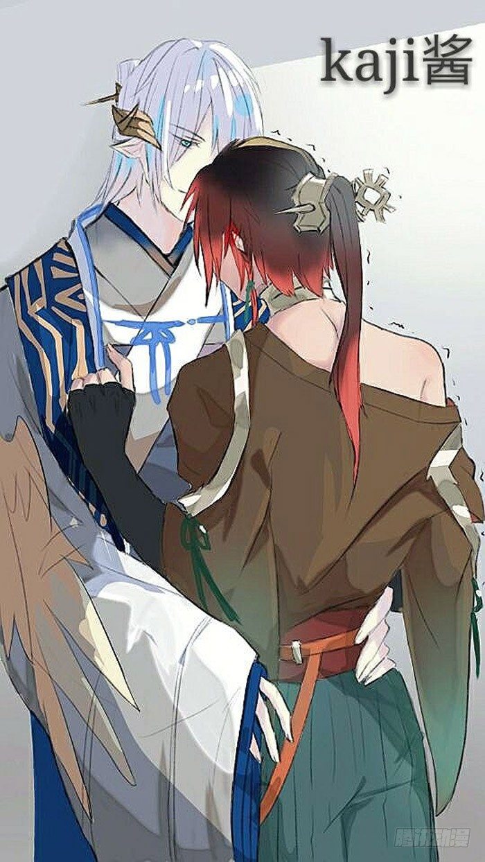 《师父又在撩我（燎刃）》读者同人5改 第15页