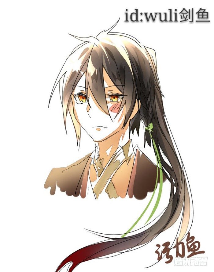 《师父又在撩我（燎刃）》读者同人5改 第23页