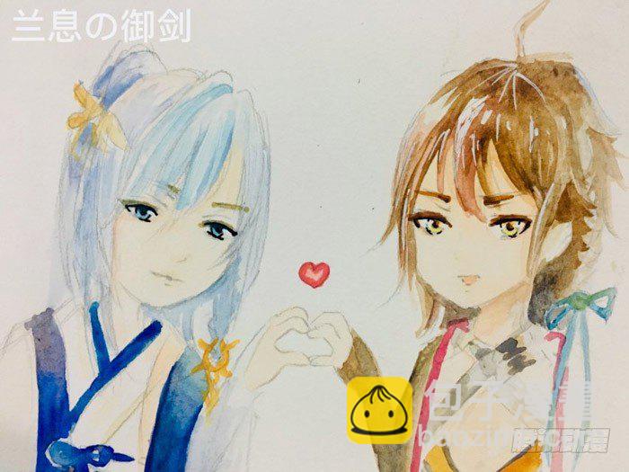 《师父又在撩我（燎刃）》读者同人5改 第26页