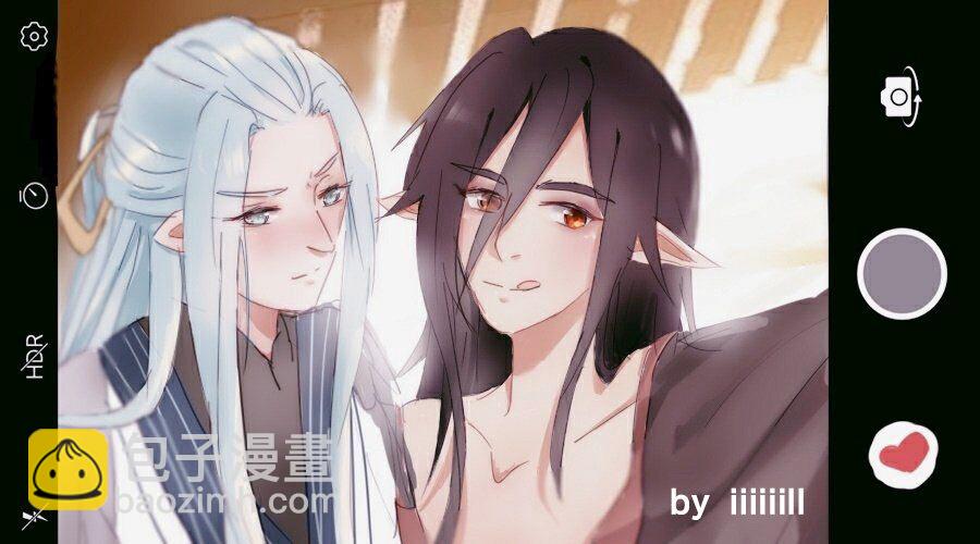 《师父又在撩我（燎刃）》读者同人章节6 和付费预警 第13页