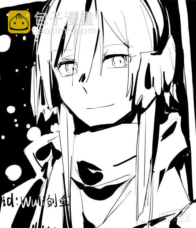《师父又在撩我（燎刃）》读者同人章节6 和付费预警 第18页