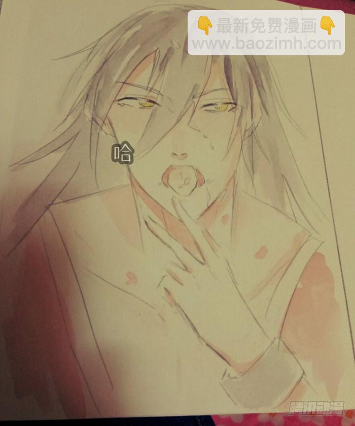 《师父又在撩我（燎刃）》读者同人章节6 和付费预警 第28页