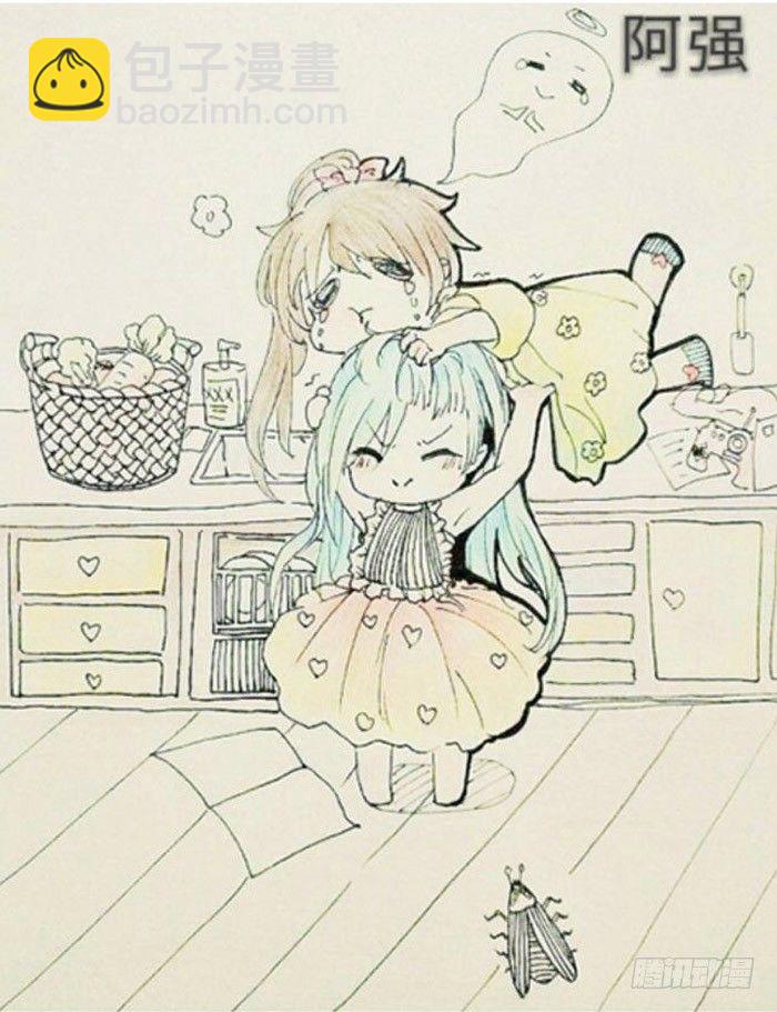 《师父又在撩我（燎刃）》读者同人章节6 和付费预警 第2页
