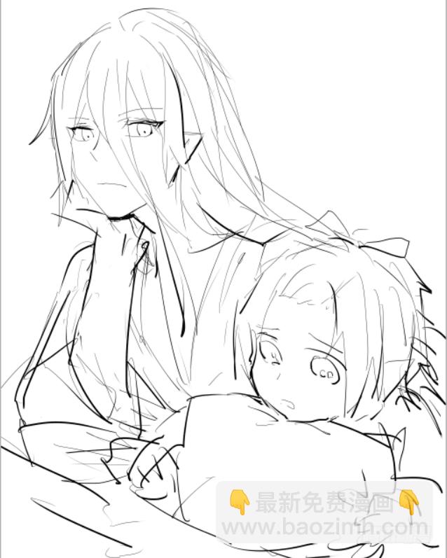 《师父又在撩我（燎刃）》读者同人章节6 和付费预警 第32页
