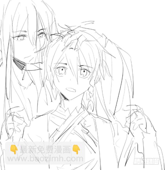 《师父又在撩我（燎刃）》读者同人章节6 和付费预警 第33页