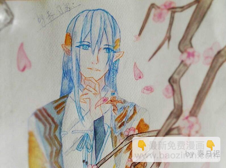 《师父又在撩我（燎刃）》读者同人章节6 和付费预警 第41页