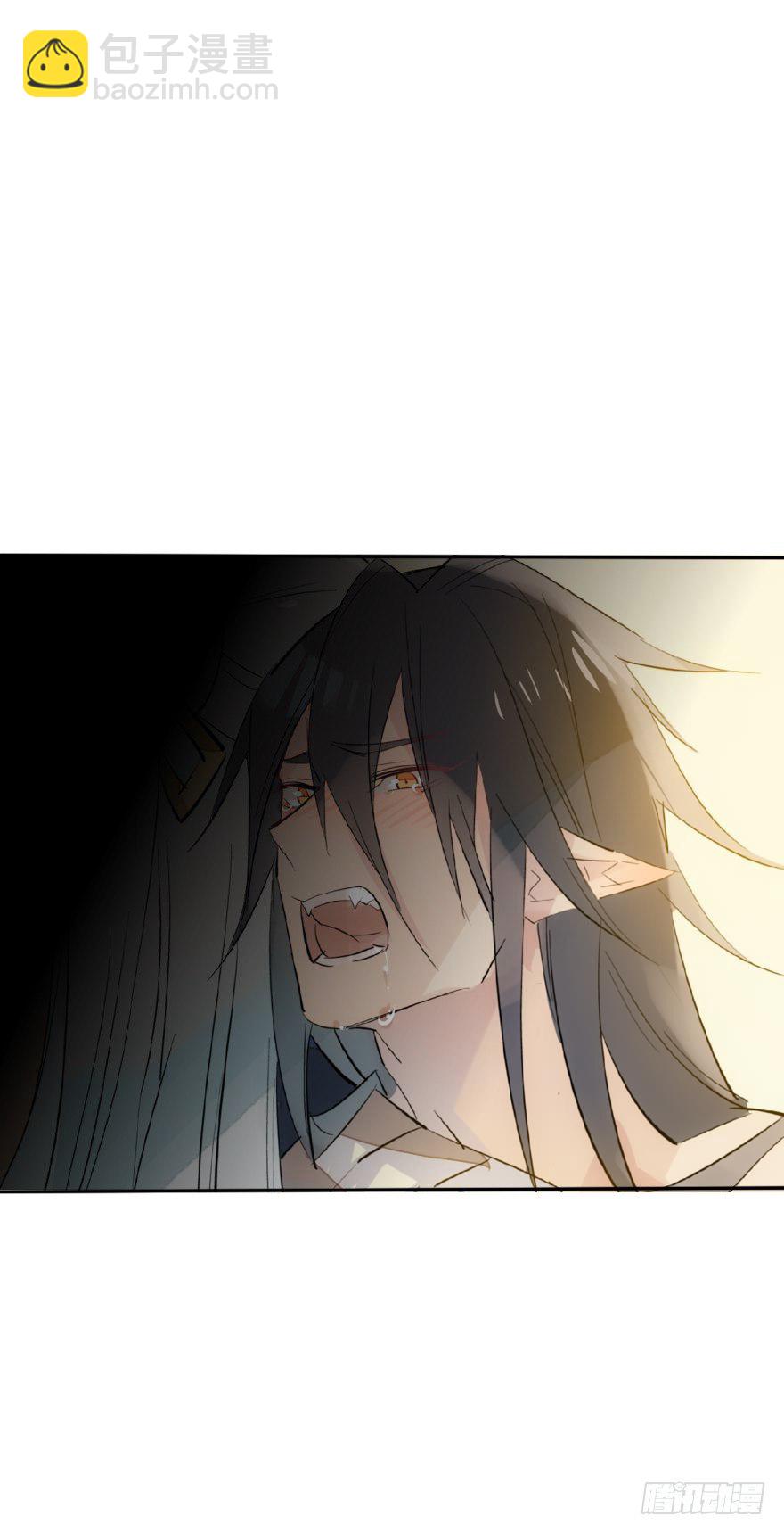 《师父又在撩我（燎刃）》番外 囚鞘8 食用完毕 第10页
