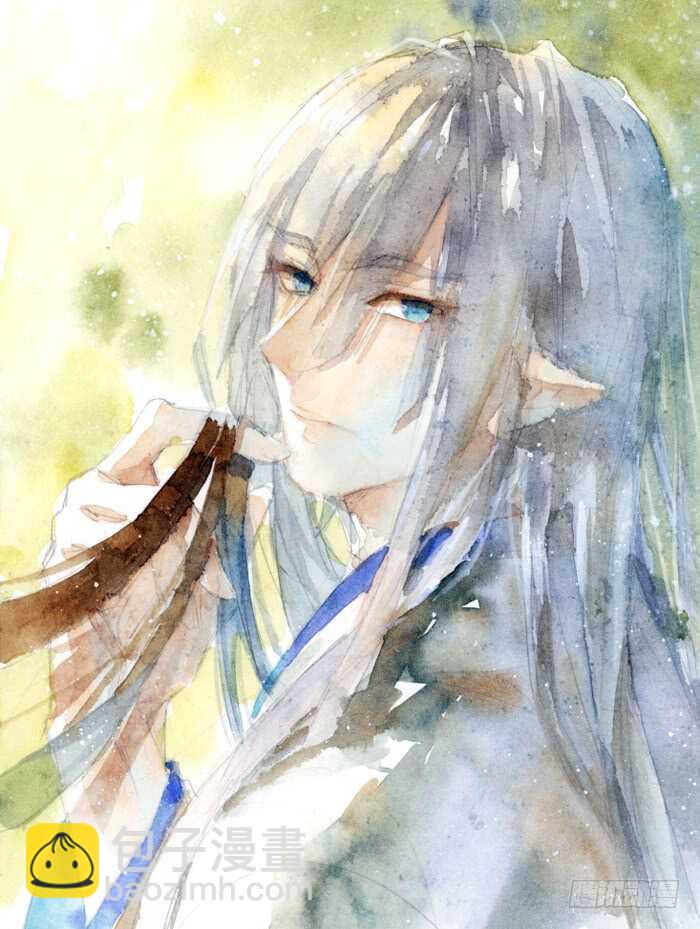 《师父又在撩我（燎刃）》75 玩晕了 第4页