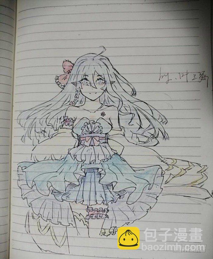 《师父又在撩我（燎刃）》读者同人章节 7 第18页