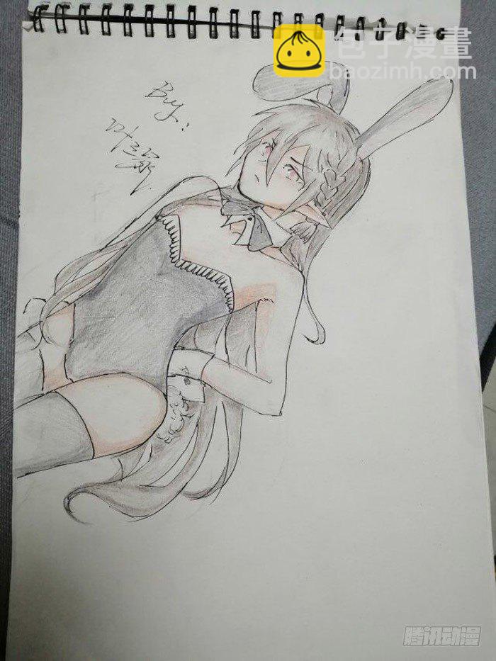 《师父又在撩我（燎刃）》读者同人章节 7 第19页