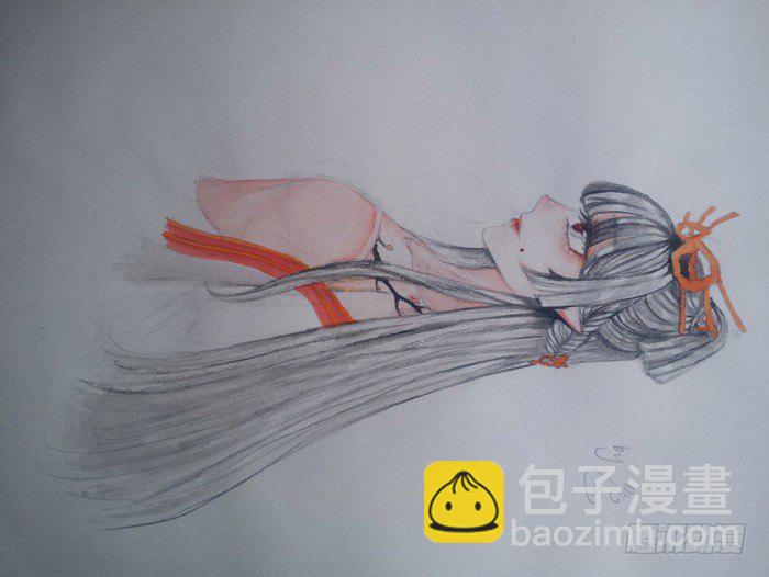 《师父又在撩我（燎刃）》读者同人章节 7 第23页