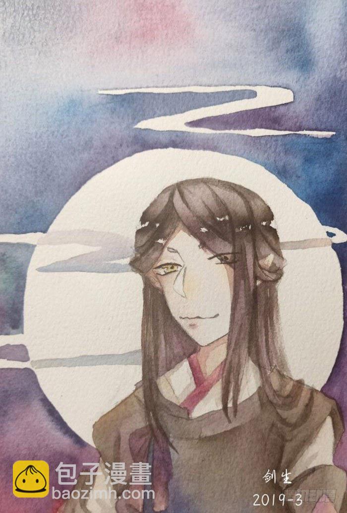 《师父又在撩我（燎刃）》读者同人章节 7 第45页