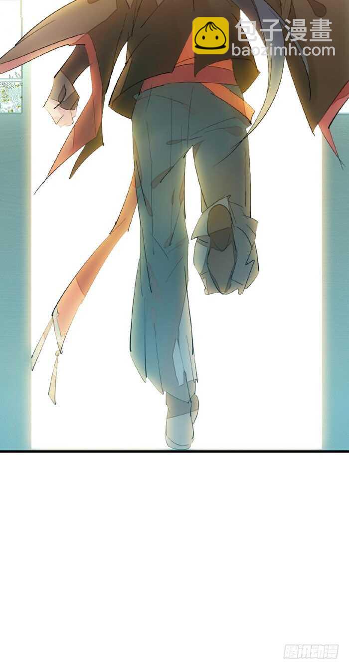 《师父又在撩我（燎刃）》79 刎别 第25页