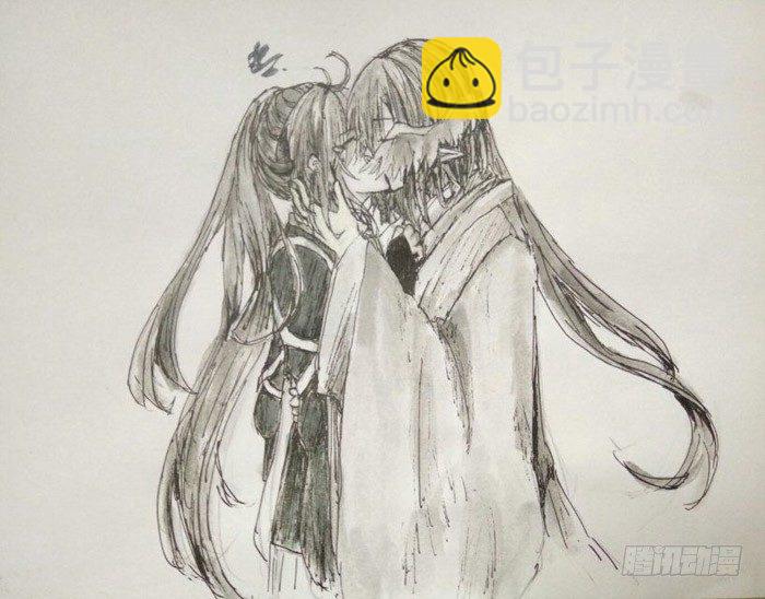 《师父又在撩我（燎刃）》7月读者同人 第14页