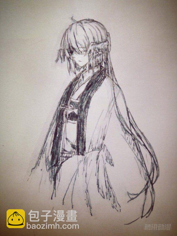《师父又在撩我（燎刃）》7月读者同人 第16页