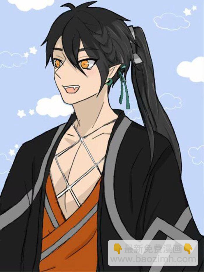 《师父又在撩我（燎刃）》7月读者同人 第19页