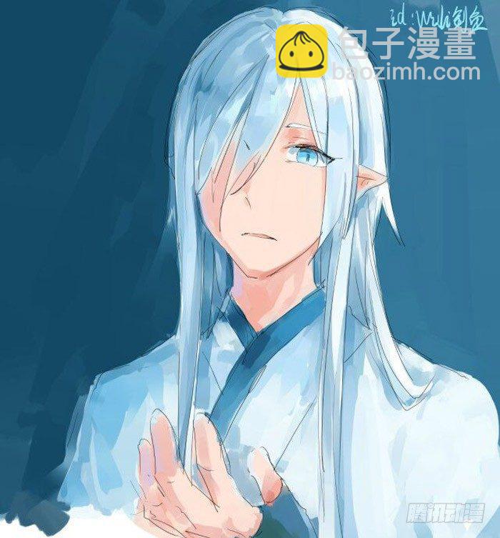 《师父又在撩我（燎刃）》7月读者同人 第2页