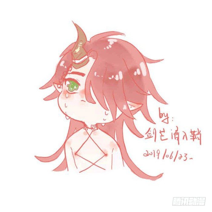 《师父又在撩我（燎刃）》7月读者同人 第36页