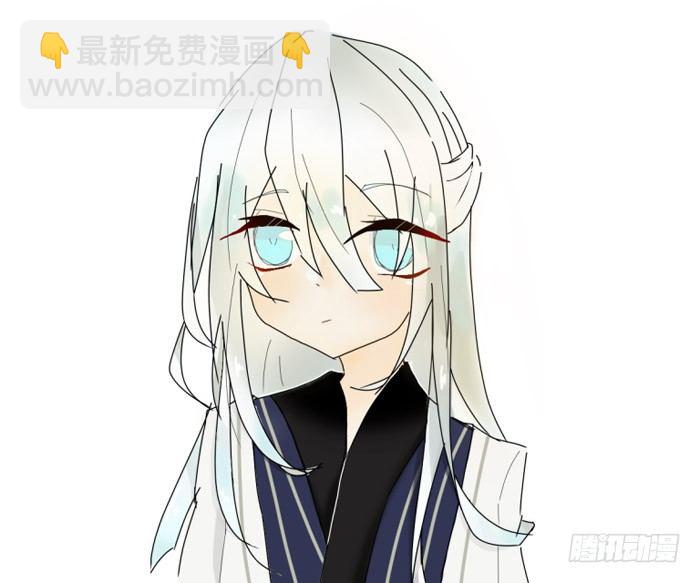 《师父又在撩我（燎刃）》7月读者同人 第37页