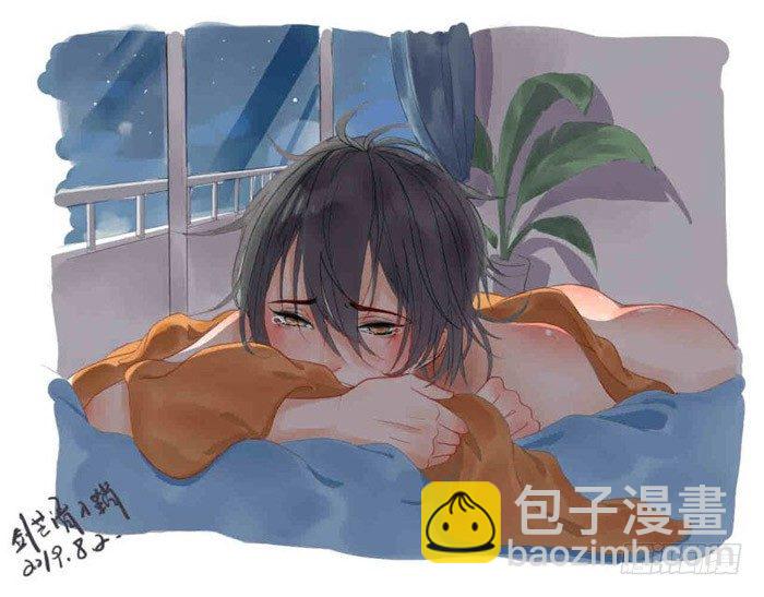 《师父又在撩我（燎刃）》7月读者同人 第6页