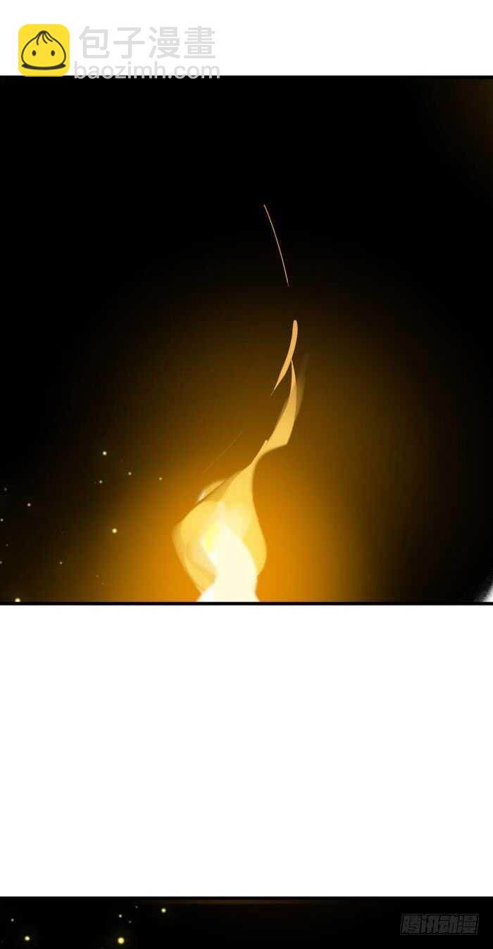 《师父又在撩我（燎刃）》83 屠魔之夜 第28页