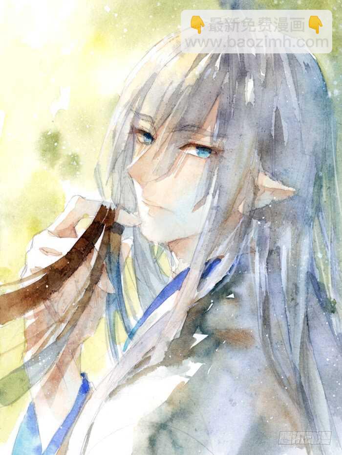 《师父又在撩我（燎刃）》废弃章节别点 第6页