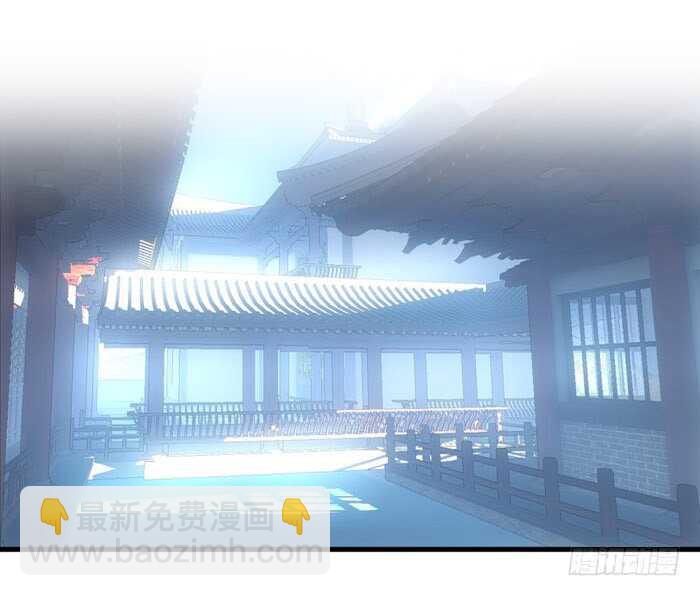 《师父又在撩我（燎刃）》95 日暮晓色 第6页
