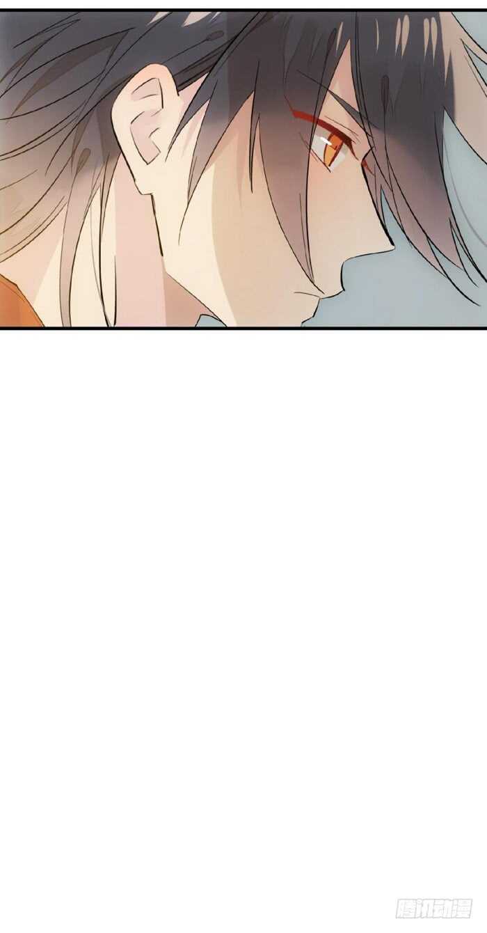 《师父又在撩我（燎刃）》106 一起睡 第16页