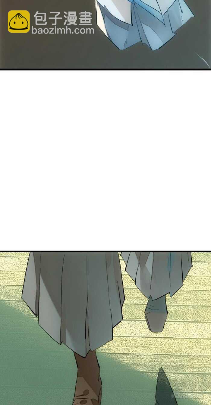 《师父又在撩我（燎刃）》109 反转又反转 第27页