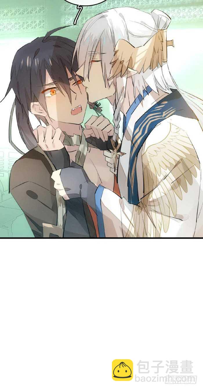 《师父又在撩我（燎刃）》112 师父脱衣 第22页
