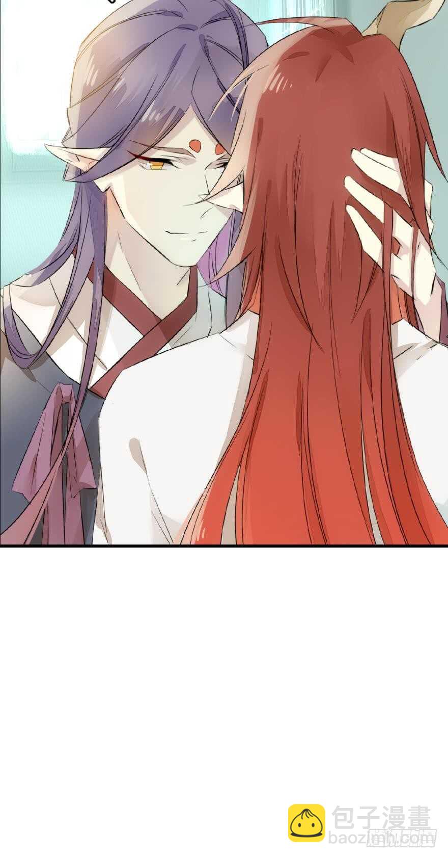 《师父又在撩我（燎刃）》罗晓新年番外 日常训练2 第18页