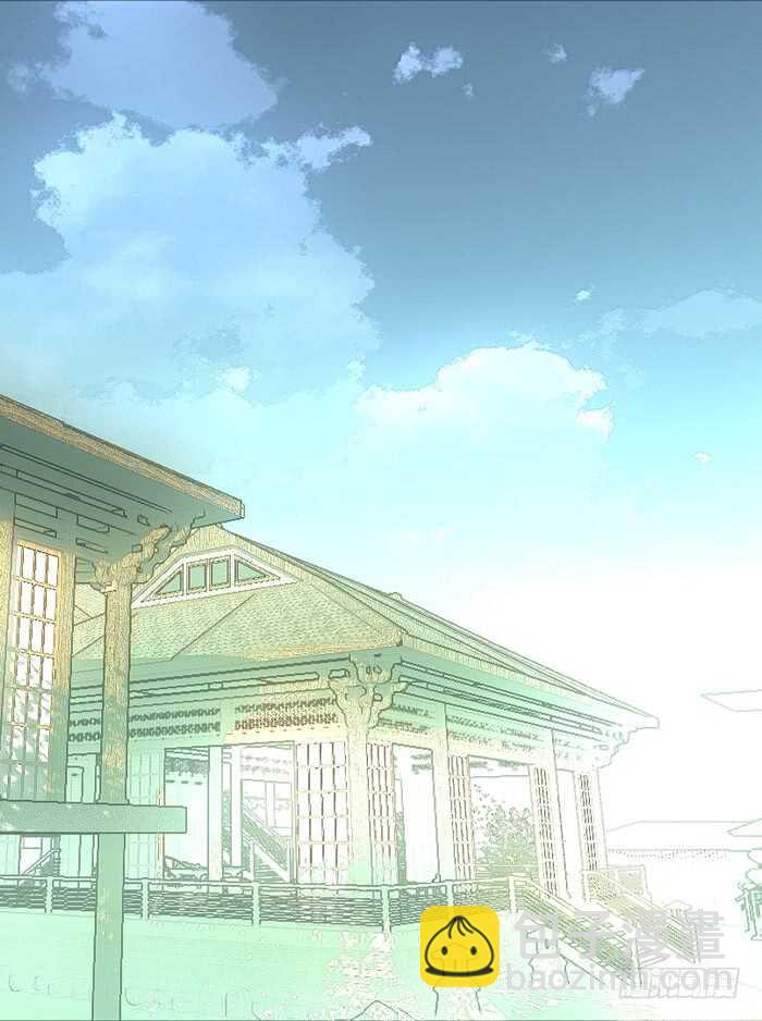 《师父又在撩我（燎刃）》114 易辰心碎 第2页